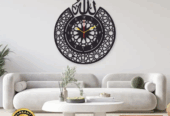 Wall Clock with Light – Stylish Calligraphy Design