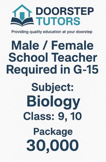 School Teacher Required – Islamabad G-15