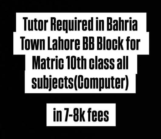 Male & Female Home Tutors Required – Islamabad