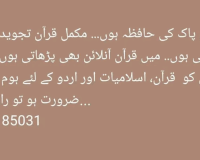 Screenshot-2025-11-17-033400