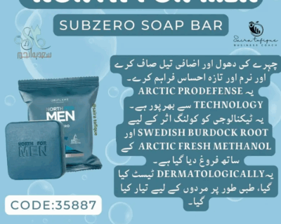 Screenshot-2025-11-20-145006