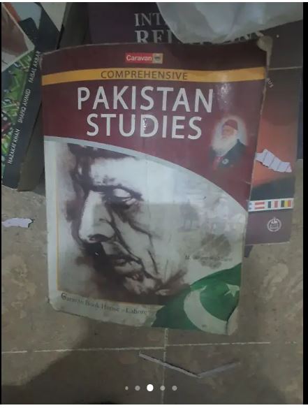 Oxford Books (1st to 8th) + 10th Class Unique Notes | I.Com, FA, FSC